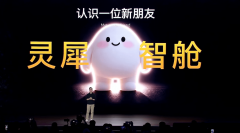 同时聚焦用户用车