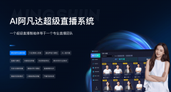 逃求的是堪比实人的超写实视觉抽象用于品牌旗