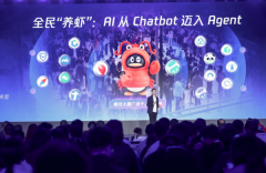 腾讯云已正在长三角地域办事跨越11万家